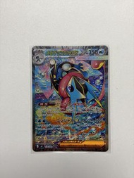 Pokemon TCG 甲賀忍蛙EX SAR 114