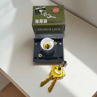 808 Drawer Lock 808 Drawer Lock 2 inch Cupboard Locker Lock Original