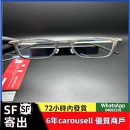 LINDBERG1860 2025最新頂級工藝牛角架 丹麥頂級品牌 51-21-145