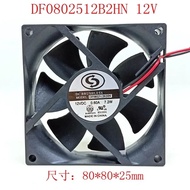 New DF0802512B2HN For Ant S9 S7 Shenma Ebang E12+ 8025 80X80X25mm 0.60A 7.2W 12V high speed power co