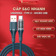 Type C fast charging cable, Charging speed display cable, USB Type C 66W cord, Pure copper core, Sta