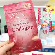 Fancl芳珂胶原蛋白丸 Fancl HTC Deep Charge Collagen