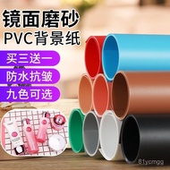 Taiwan Ready Stock/Invoice Including Tax White Frosted PVC Background Board Photo Cloth Photography 