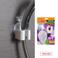 EZ Bond Shower Head Holder Set (1 Hook+1 Accessories) Wall Hook Hook Holder Hook Wall Hook Holder Wa