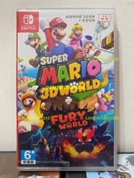 《今日快閃價》（中古二手）Switch NS遊戲 孖寶3D世界 超級瑪利歐3D世界+ 狂怒世界 Super Mario 3D World + Bowser‘s Fury 港版中英日文版  （可1-4人