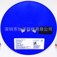 S8050 (J3Y) S8550 (2TY) SMD SOT-23 0.5A Transistor Kuasa