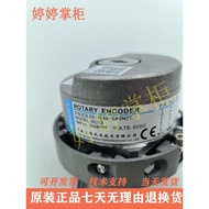 Changchun Huitong Elevator EI53C9.25-2048-SA5N2T Encoder SC53 Can Replace Hydeham 1387
