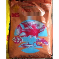 Pelet untuk anakan ikan PF500 10kg
