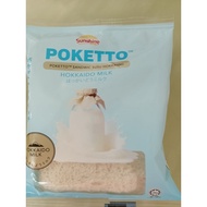 Limited sunshine poketto sandwich hokkaido milk