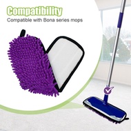 Adaptation Bona Bona flat mop cloth is washable, reusable, thickened, absorbent, and adhesive