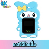 Ok Watch เคสนาฬิกาซิลิโคนพร้อมสายคล้องคอ สำหรับนาฬิกา WONLEX  ของแท้100%