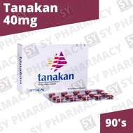 Tanakan Ginkgo Biloba Extract 40mg 90's (Exp: 11/2024)