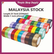 Satin Ribbon 1 inch / Reben Satin / Satin Ribbon 2.5cm