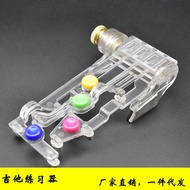 Guitar One-Click Chord Exerciser Beginner Finger Auxiliary Handy Tool Chord Aid Press String Automat