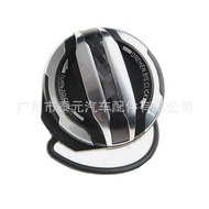 Suitable for Porsche 981 Panamera Maca Fuel Tank Cap 971044261 971044251