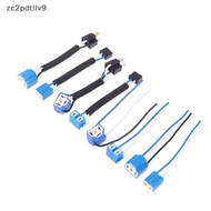 H7 H4 Car Truck Ceramic Headlight Extension Socket Adapter Plug 12V 4A