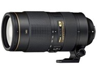 全新嚴選 Nikon 80-400mm AF-S F4.5-5.6G ED VR 榮泰公司貨