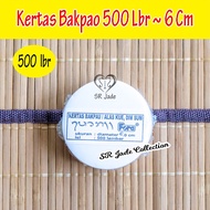 6 Cm Round Bakpao Paper 500 Sheets Bakpao Paper Bapao Coaster Bakpau Pao Base