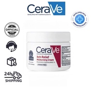 CeraVe Itch Relief Moisturizing Cream 340g