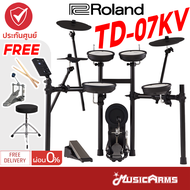 Roland TD-07KV กลองไฟฟ้า V-Drums แถมฟรี!! เก้าอี้กลอง กระเดื่องเดี่ยว ไม้กลองครบชุด +ประกันศูนย์ 1ปี Music Arms