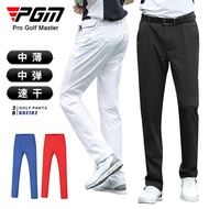 PGM summer and autumn golf men s casual sports pants elastic quick-drying trousers golf pants