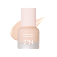 【2aN Official】 Long Wearing Foundation Mini 21 Ivory (15ml)