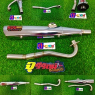 ท่อผ่า W125 ลูก66/5 ใบเงา กู่มหาชัย ผ่าหมก/ผ่าดังไส้แป้ป/ผ่าดังไส้ตะแกรง