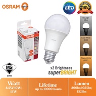 OSRAM LED BULB 5.5W / 8.5W / 10W / 13W A60 A70 LED Bulb E27 (Energy Saving)