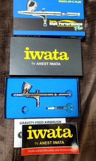 Iwata Hp-C plus 3.0mm 岩田雙動噴筆
