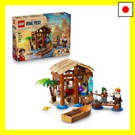 LEGO One Piece Foosha Village Shanks Red Hair Devil Fruit Gomu Gomu no Mi Straw Hat Makino Wanted Po