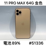 IPHONE 11 PRO MAX 64G SECOND // GOLD #51336
