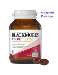 Blackmores Co q10 150 mg