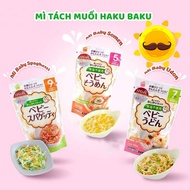 Hakubaku unsalted somen/ udon/ Spagetti noodles for babies 100g