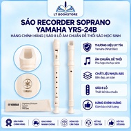 SOPRANO YAMAHA YRS-24B RECORDER SCREEN GENUINE I STANDARD 8-HOLE SOUND DRESS, EASY TO BLOW STUDENT S