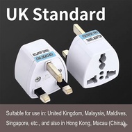 [Ready Stock] Universal Travel Adapter UK 3 Pin Plug Converter Malaysia China to UK Plug Adapter Soc