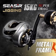 Reel Seasir Megacuda Baitcasting (BC)