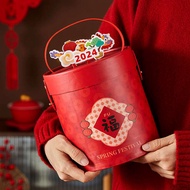 新年禮盒包裝盒 新年礼盒 新年禮盒包裝盒2025 New Year Gift Box Empty Box Hug Bucket Packaging Box Gift Gift Companion Bi