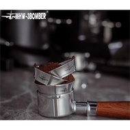 [MHW-3 Bomber] Coffee Dosing Ring 58mm Silver