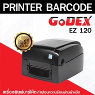 [ Collection ] เครื่องพิมพ์บาร์โค้ด GODEX ทุกแบบทุกประเภท รองรับงานอุตสากรรมตั้งแต่เล็กถึงใหญ่