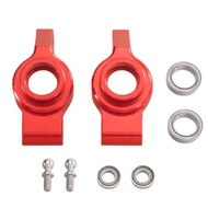 For WLtoys 1/18 184008 184011 A949 A959 A969 A979 K929 RC Car Metal Rear Hub Upgrade Rear Wheel Cup 