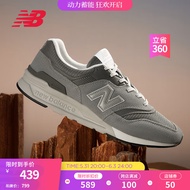 NEW BALANCE NB 官方休闲鞋男鞋女鞋时尚百搭舒适户外运动鞋997H系列CM997HCA 灰色 CM997HCA 40.5 (脚长25.5cm)