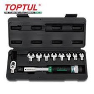TOPTUL GAAI1001 10PCS 3/8" DR. Head-Interchangeable Spanner Torque Wrench Set (Model: GAAI1001/ Capa