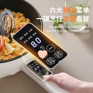 Electric Wok Wok Multifunctional Household Cooking Boil Frying Wok Integrated Electric Wok Dormitory