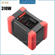 FB-BP-310W Pro V Mount Battery,V mount Battery