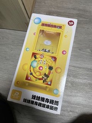 台式夾公仔機 娃娃機存錢筒床頭燈