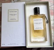 Authentic Van Cleef & Arpels Gardenia Petale 75ml