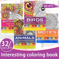 32 Pages Teen Adult English Coloring Book A4 Size Stress Reducing And Relaxing Coloring Book A Great