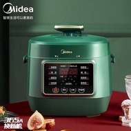 S-T💗Midea Multi-Functional Smart Electric Pressure Cooker Home2.5Liter Mini High Pressure Rice Cookers Smart Reservation