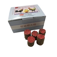 Jooly Cock Brand Fire Starter (40pcs/Pkt)/ BBQ Charcoal Fire Starter / Camping Fire Starter / Penyal