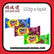 135g × 5pkt Chips More Cookie